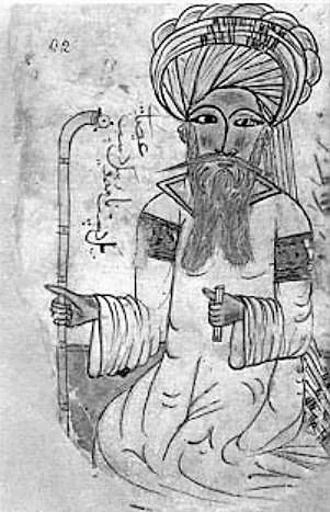Avicenna, an archival visual related to Ibn Sina: Why Is Avicenna Still Important.