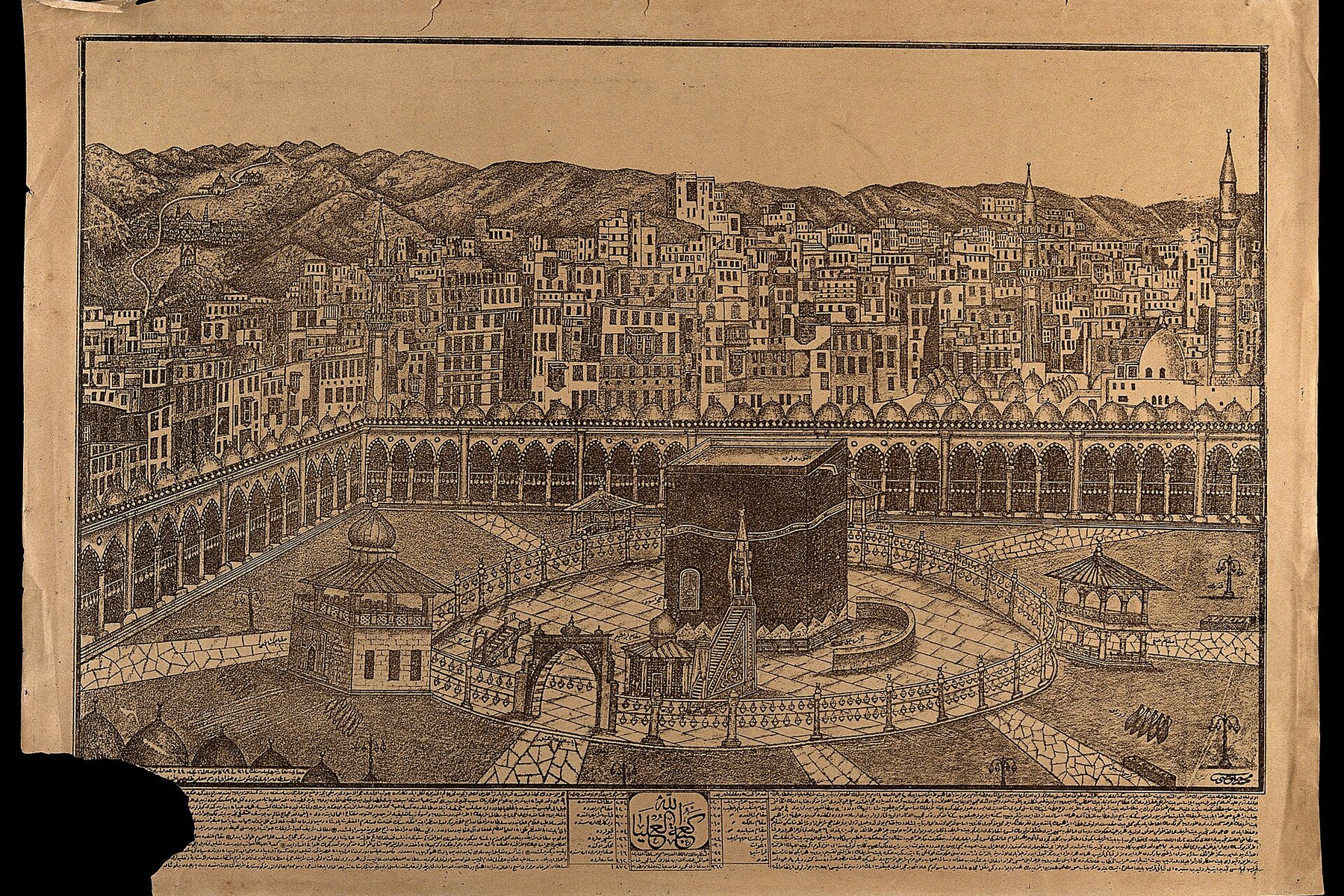 A nineteenth-century view of the Kaaba within the Al-Haram Mosque in Mecca.