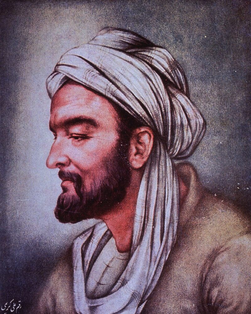 Portrait of Ibn Sina (Avicenna)