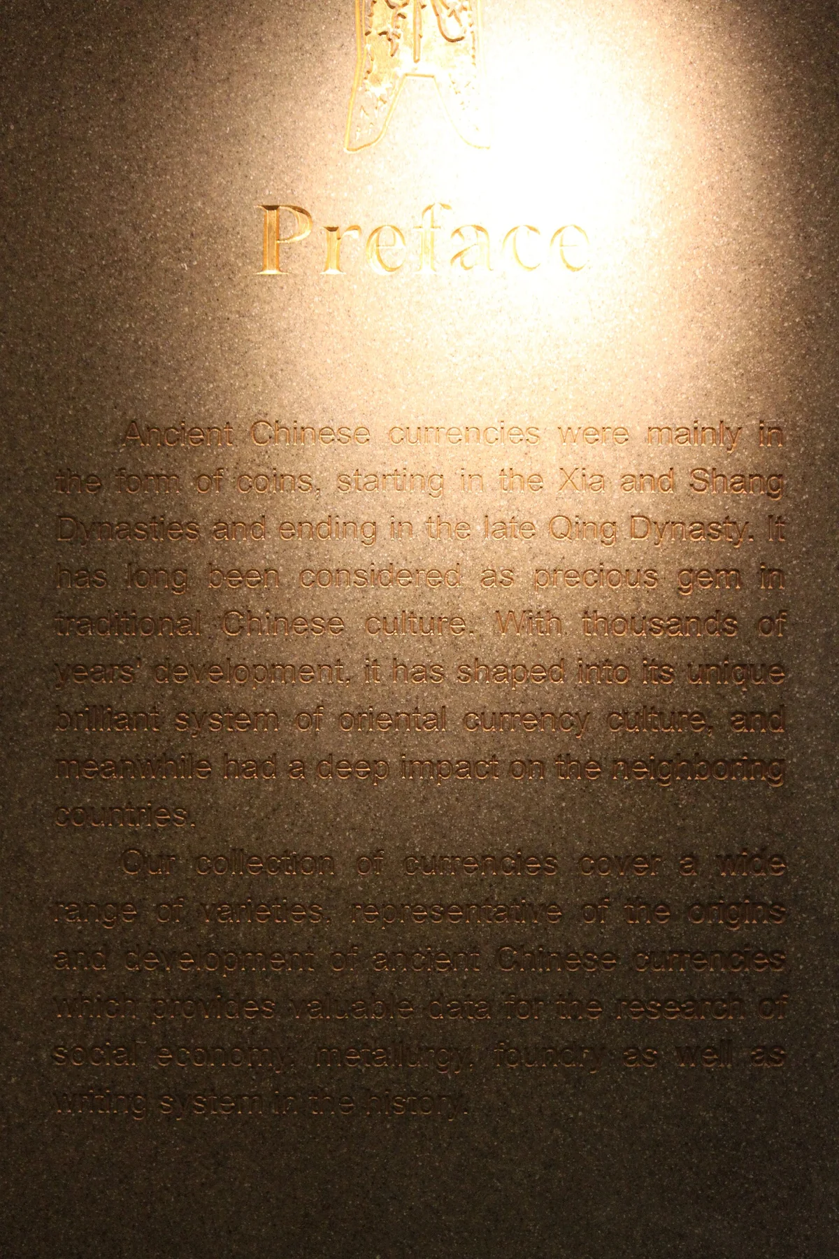 Ancient Chinese Currency Preface (10111134993), an archival visual related to Why Do We Use Currency.