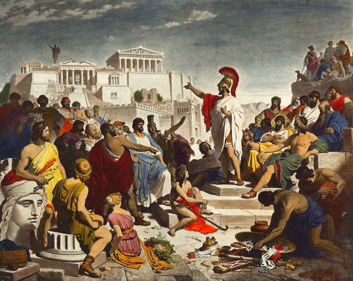 Discurso funebre pericles, an archival visual related to Where Did the Word “Democracy” Come From.