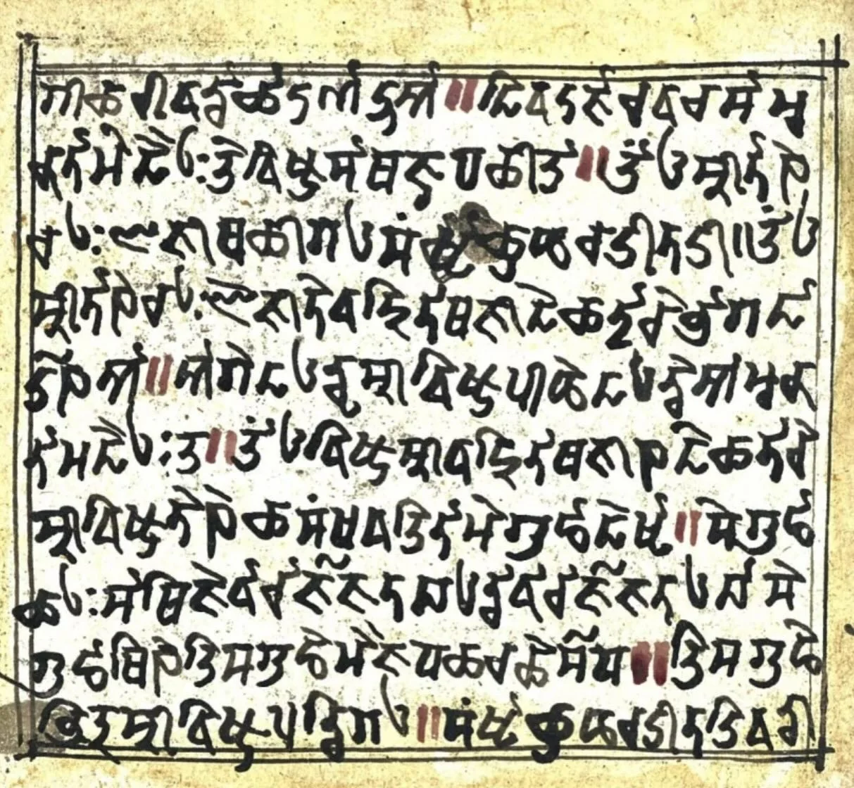 Punjabi-language manuscript of the 'Ekadashi Mahatam' written in a Punjabi variant of Sharada script, ca.1200–1300, an archival visual related to Why Do We Have Calendars.