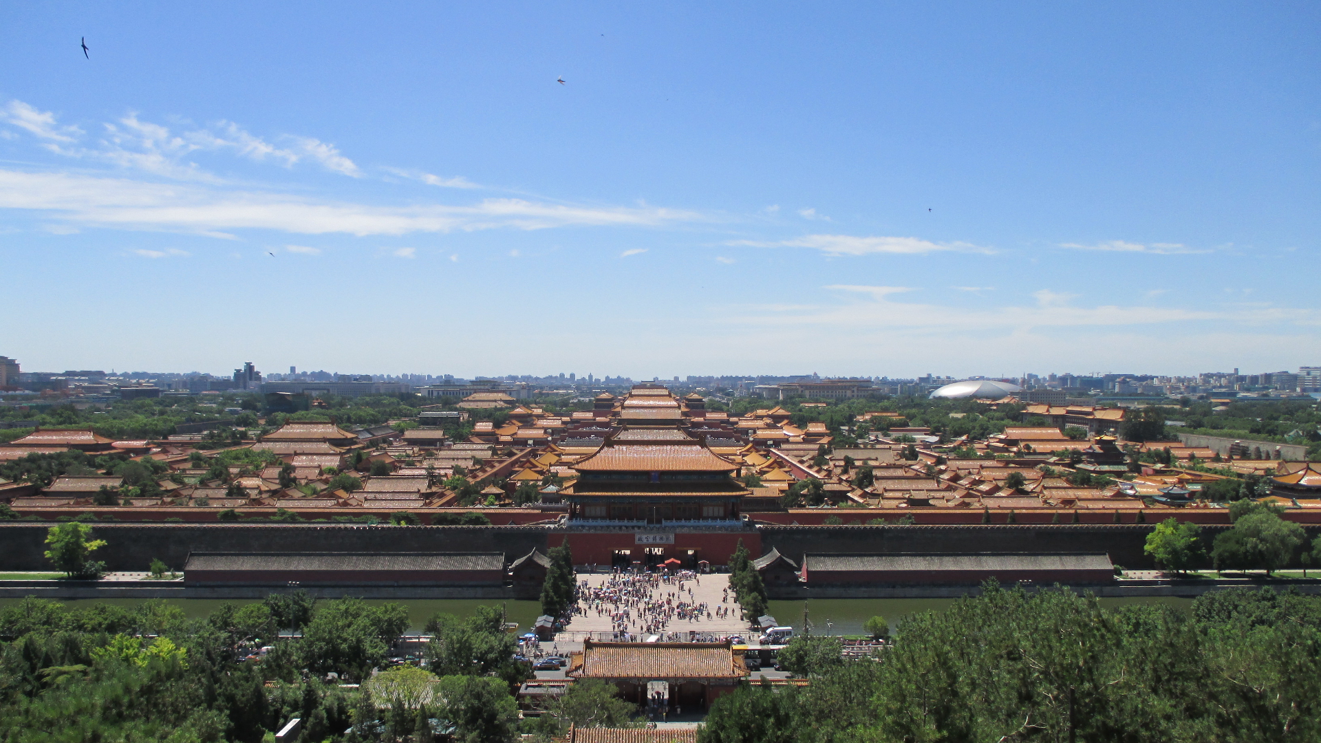 Panorama of the golden-roofed halls of Beijing's Forbidden City.