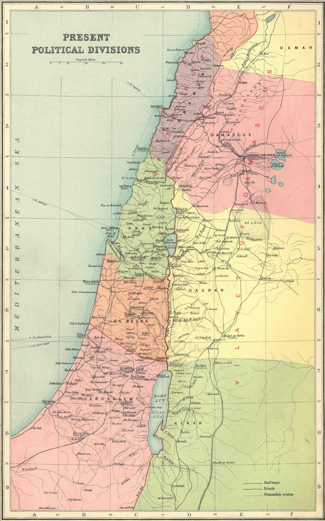 Modern Palestine political divisions (Smith, 1915), an archival visual related to Why Do Countries Have Borders.