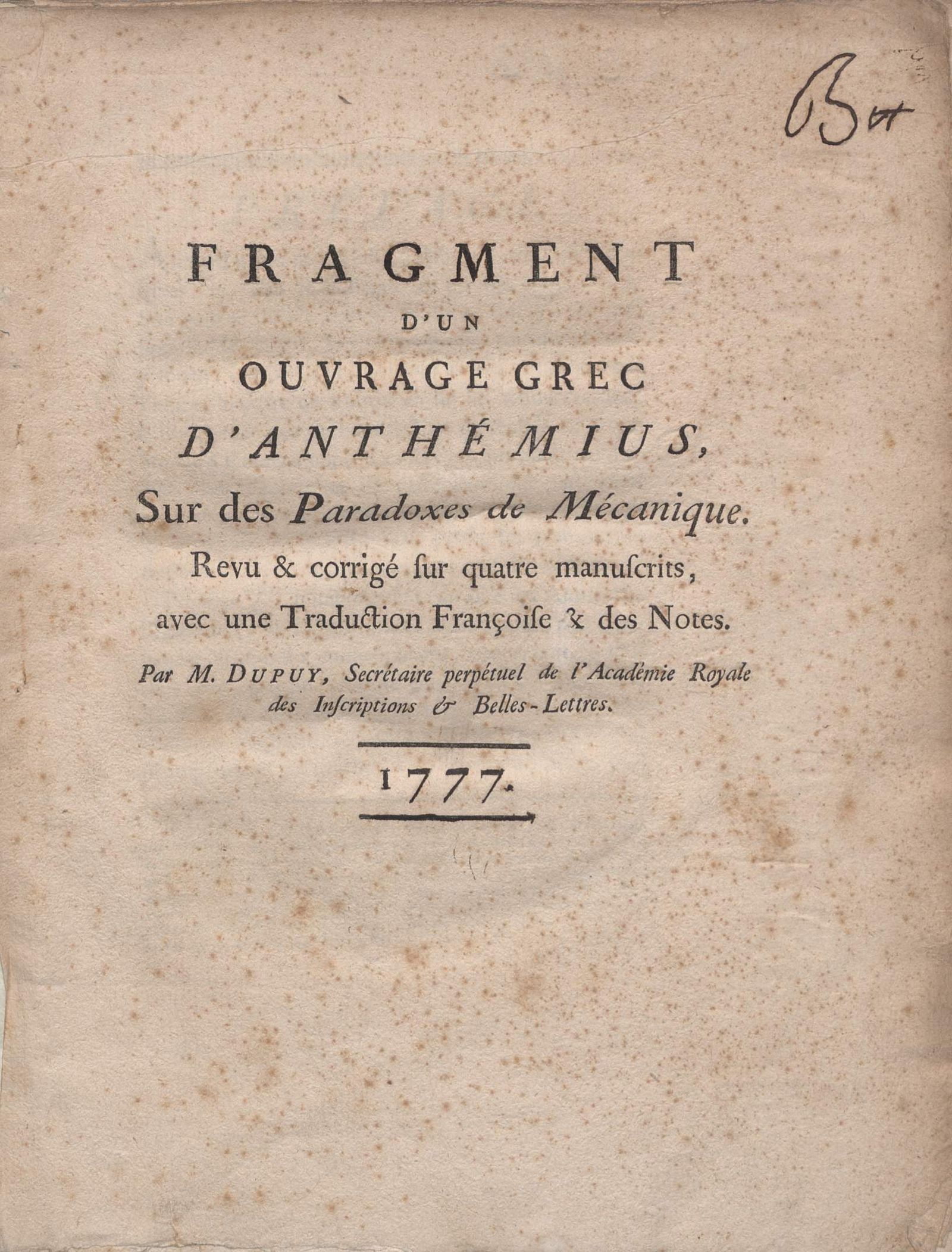 Frontespizio