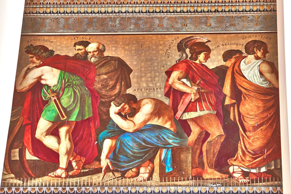 Historical University of Athens fresco representing classical Greek figures, including Callicrates and Ictinus.
