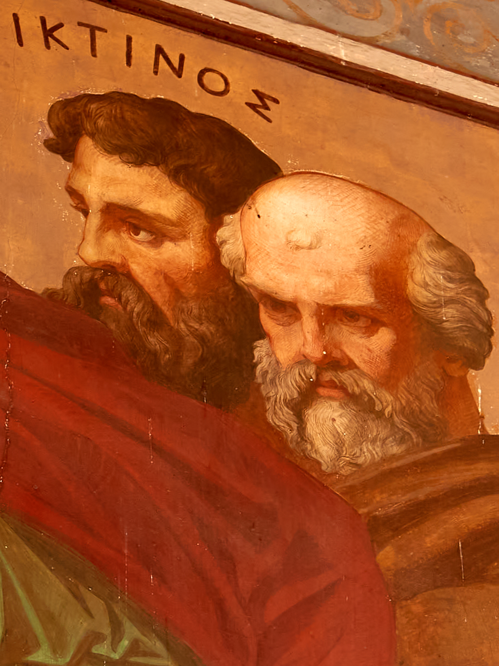 Fresco depiction of Ictinus on the facade of the National and Kapodistrian University of Athens